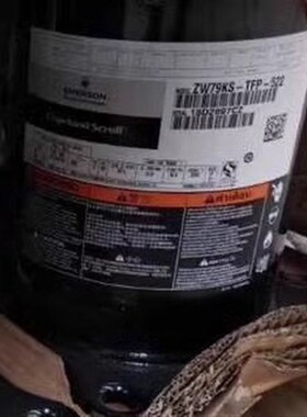 ZW72KS/ZW72KSE-TFP-52E/522  ZW72KAE-TFP-522/52E热泵压缩机