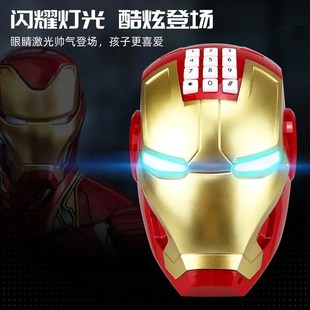 开学礼物钢铁侠儿童存钱罐男孩只进不出头盔密码箱2024年新款网红