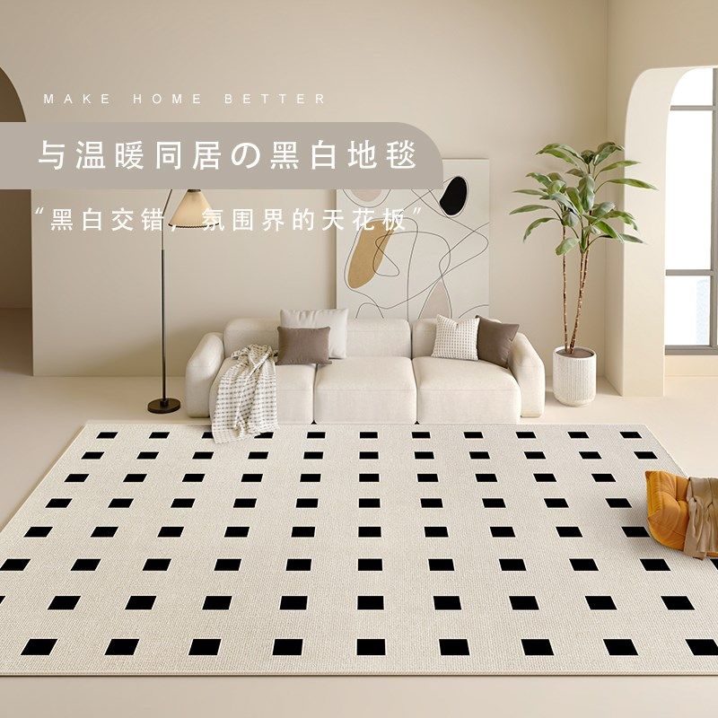 地毯客厅2024新款奶油风轻奢高级感沙发茶几地垫免洗可擦加厚耐脏,居家布艺,地毯,淘宝优惠券,粉丝福利购,淘宝优惠卷