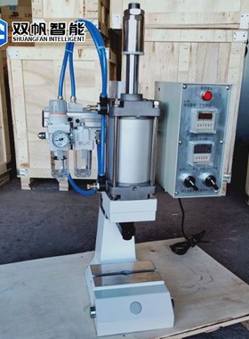 烟台PLE-2-100-10-MF气动压力机气液增压缸铆接机铆压设备