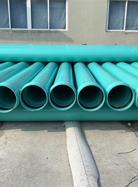 PVC-UH排水管PVC实壁管pvcuh排水管绿色300白色400upvc管材灌溉管