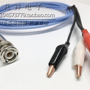 三同轴BNC接头 keithley吉时利6514,6517,6220,6221专用测试线