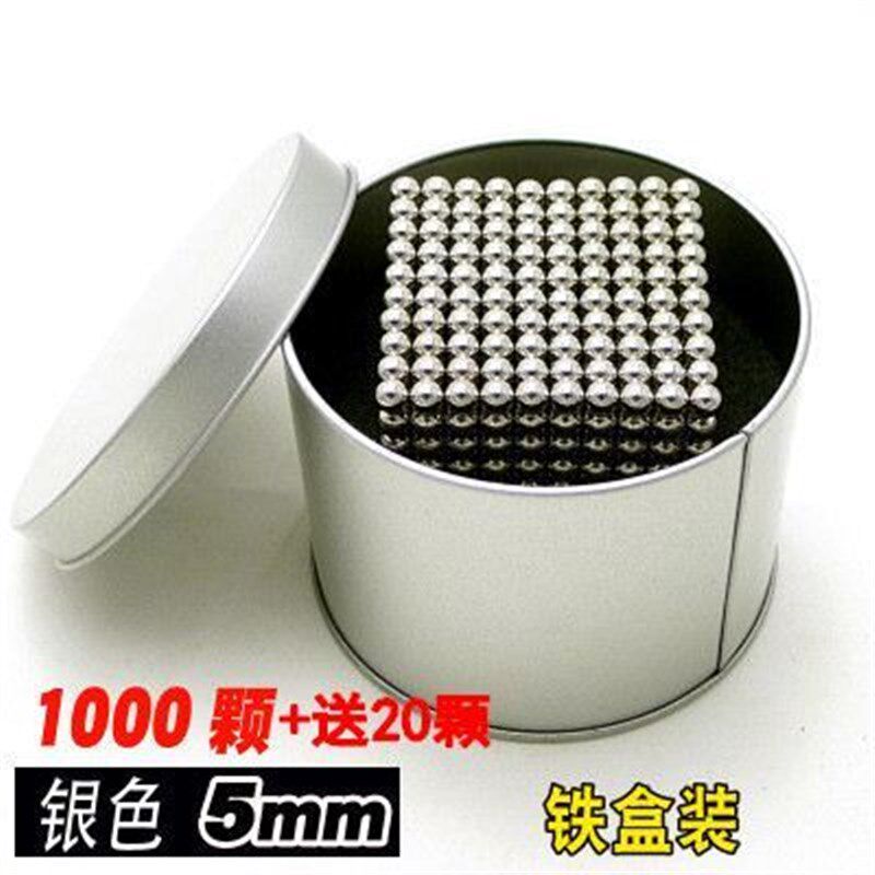 巴克球10000000颗便p宜磁力珠磁铁球1000颗巴克豆100000颗益智玩