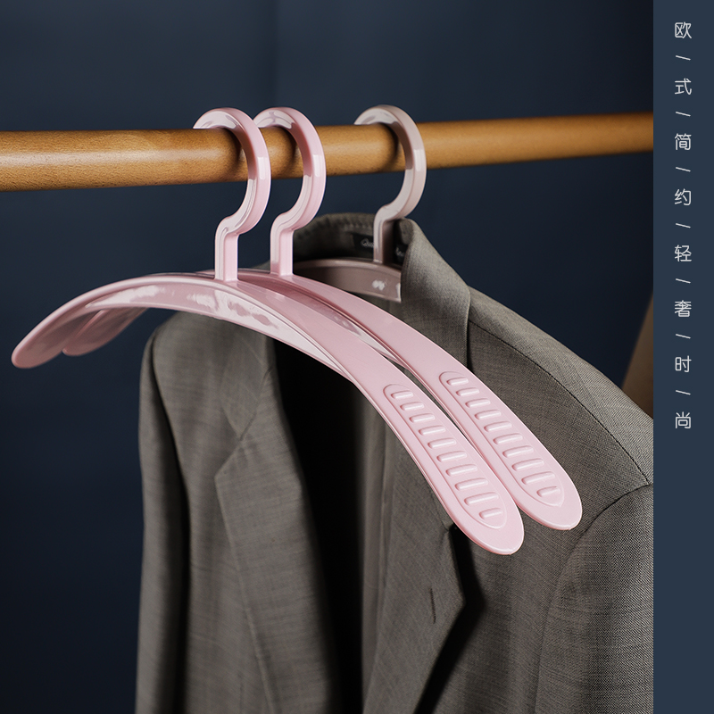 大衣衣架宽肩无痕防肩角衣挂家用阳台晾衣架加宽加厚干湿两用衣撑