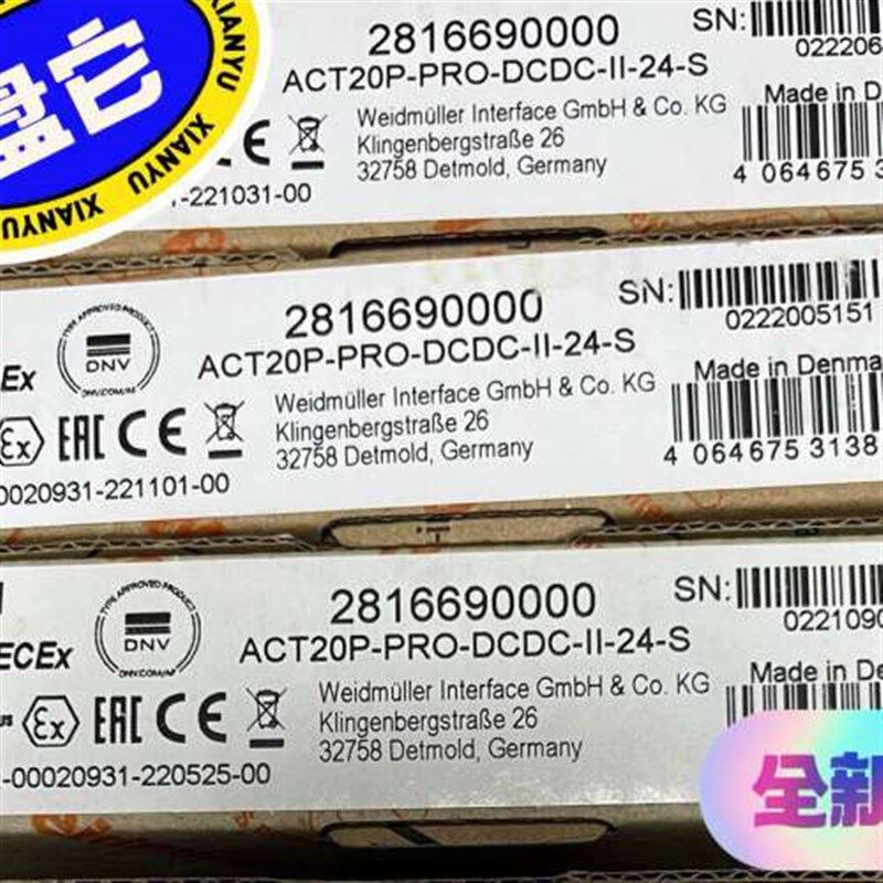 魏德米勒ACT20P系列信号隔离变送器议价