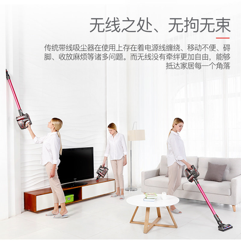 韩夫人无线吸尘器家用大吸力功率手持小型强力充电除螨仪一机多用