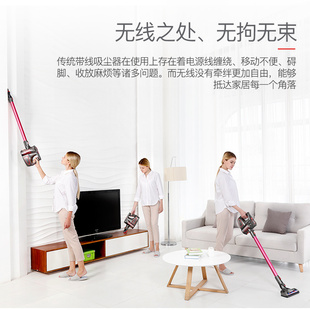韩夫人无线吸尘器家用大吸力功率手持小型强力充电除螨仪一机多用