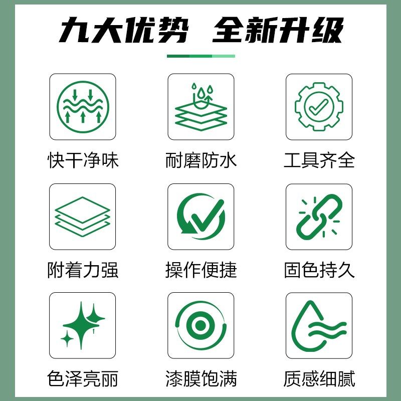 石材破损维修水性釉套装瓷砖裂缝补坑釉面修复剂可调色专用岩板胶,基础建材,瓷砖修补胶,淘宝优惠券,粉丝福利购,淘宝优惠卷