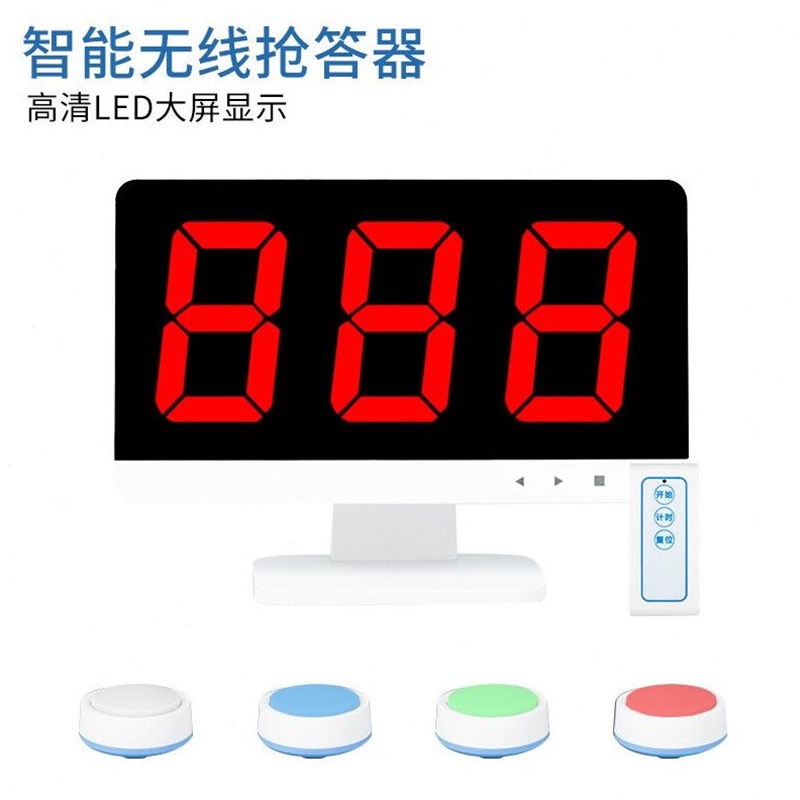 德仕通抢答器智能语音无线手按知识竞赛学生答题比赛Y记分计分器