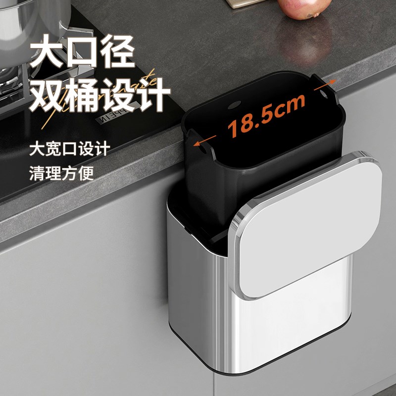 KSS厨房卫生间厕所厨余专用垃圾桶家I用带盖壁挂式卫生桶大号容量
