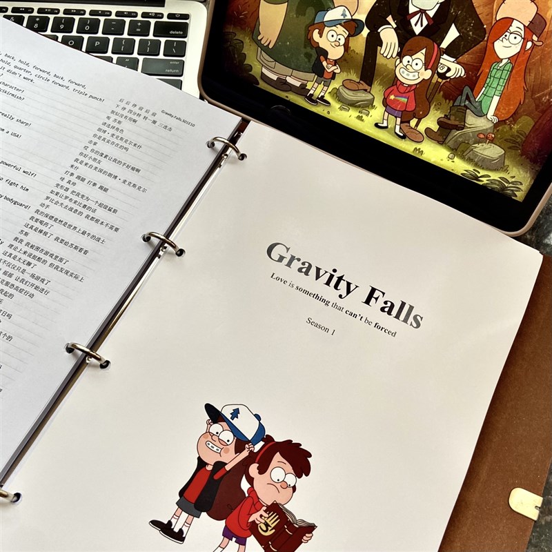 【怪诞小镇Gravity Falls】中英H文剧本台词英语学习笔记本活页夹