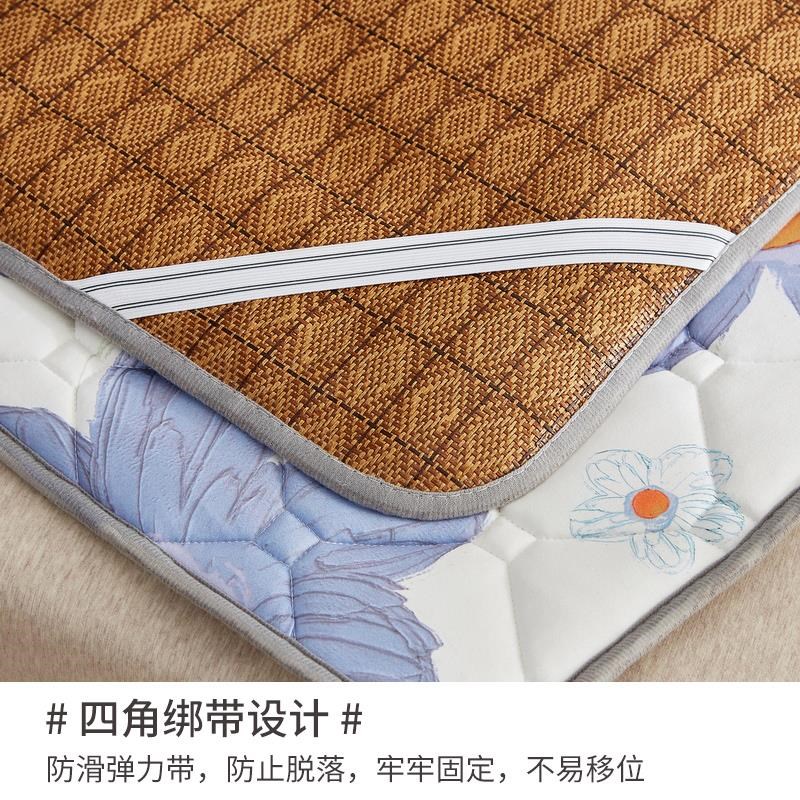 蚊帐内床垫软垫凉席床褥垫褥子y铺床双人家用保护垫薄款垫褥防滑