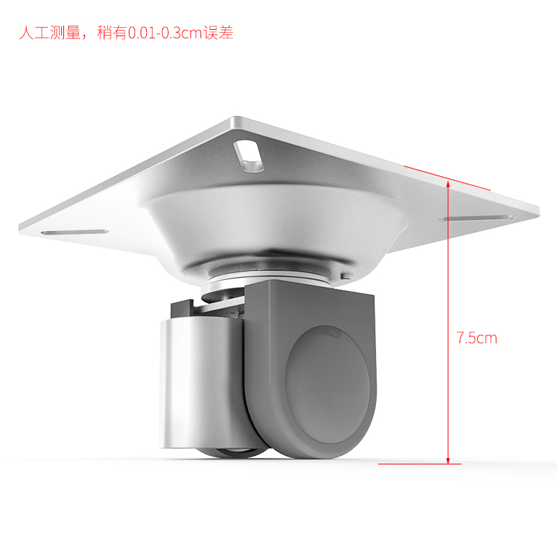 昊雄多功能显示器支架接屏支头组C件可调节旋转显示屏支架配件接