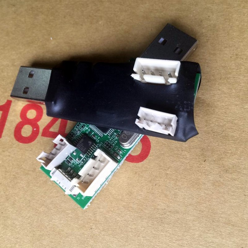 Sigmastar MStar debug tool调试USB升级R工具高清液晶驱动烧录器