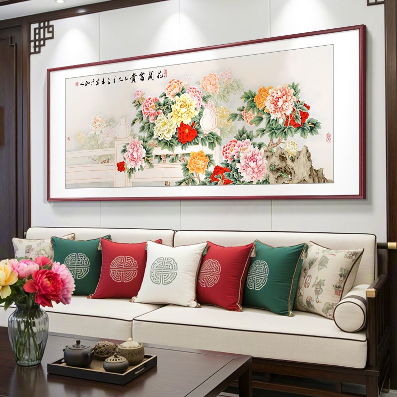 牡丹花挂画d新中式客厅沙发背景墙装饰画花开富贵卧室床头手绘壁图片