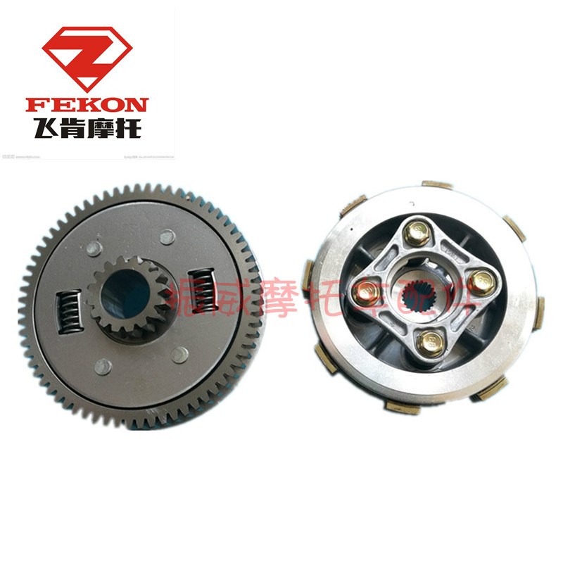 飞肯战鹰FK150-8G伯爵CBF摩托车配件发动机大古齿轮离合器总成