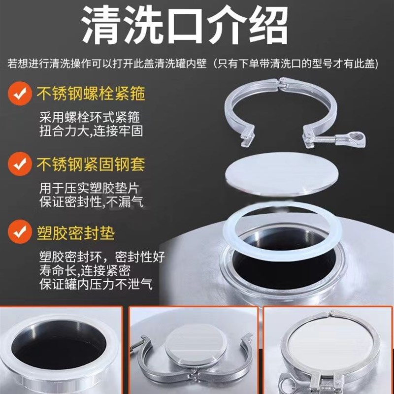 无塔供水器不锈钢压力罐家用全自动井自J来水泵控制增压安全储水