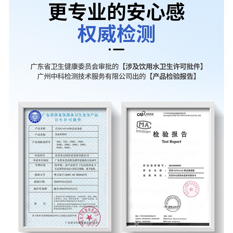 芯园净水器滤芯适用沁园全套模块式QR-RU-05D/H05A/01G/RU-504B/C