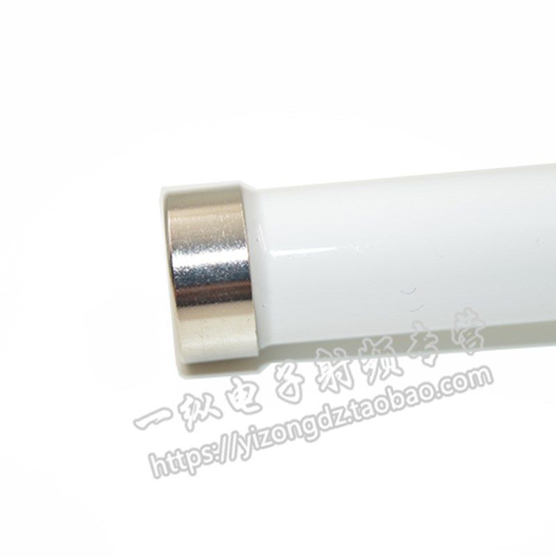 UWB天线UWB玻璃钢天线 超宽频天线 G3-7G天线 高增益户外防水天线