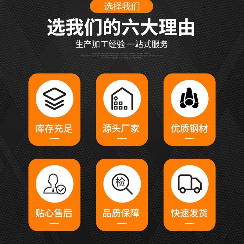 Q355/Q345B无缝钢管零切42CrMo大小口径厚壁碳钢精密空心圆管切割