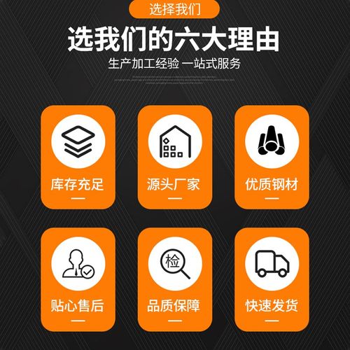 Q355/Q345B无缝钢管零切42CrMo大小口径厚壁碳钢精密空心圆管切割