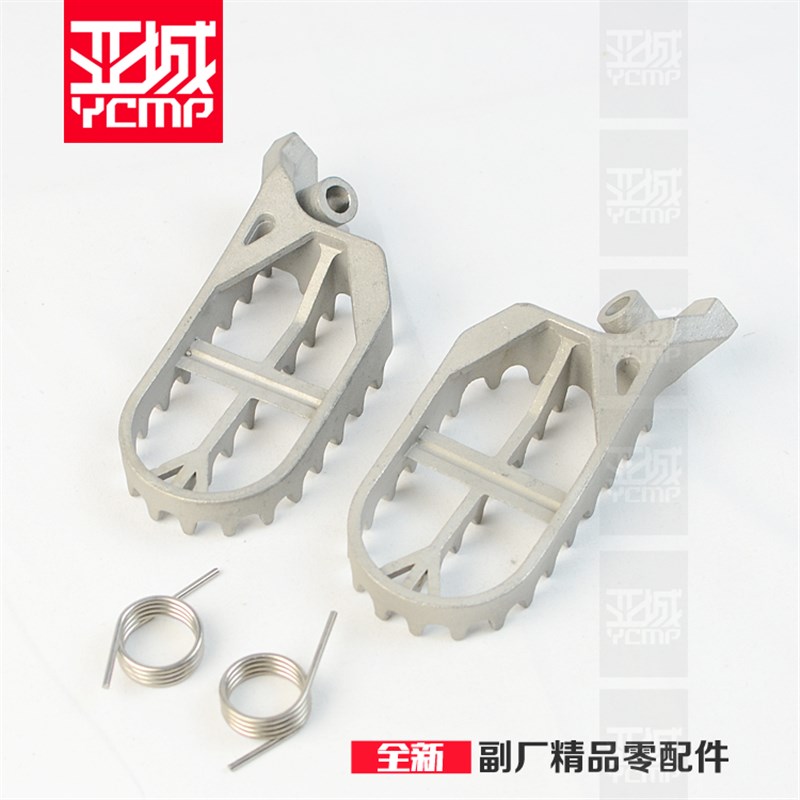 水鸟R1200GSh R1250GS ADV F750GS F850GS加宽前脚踏后刹车杆