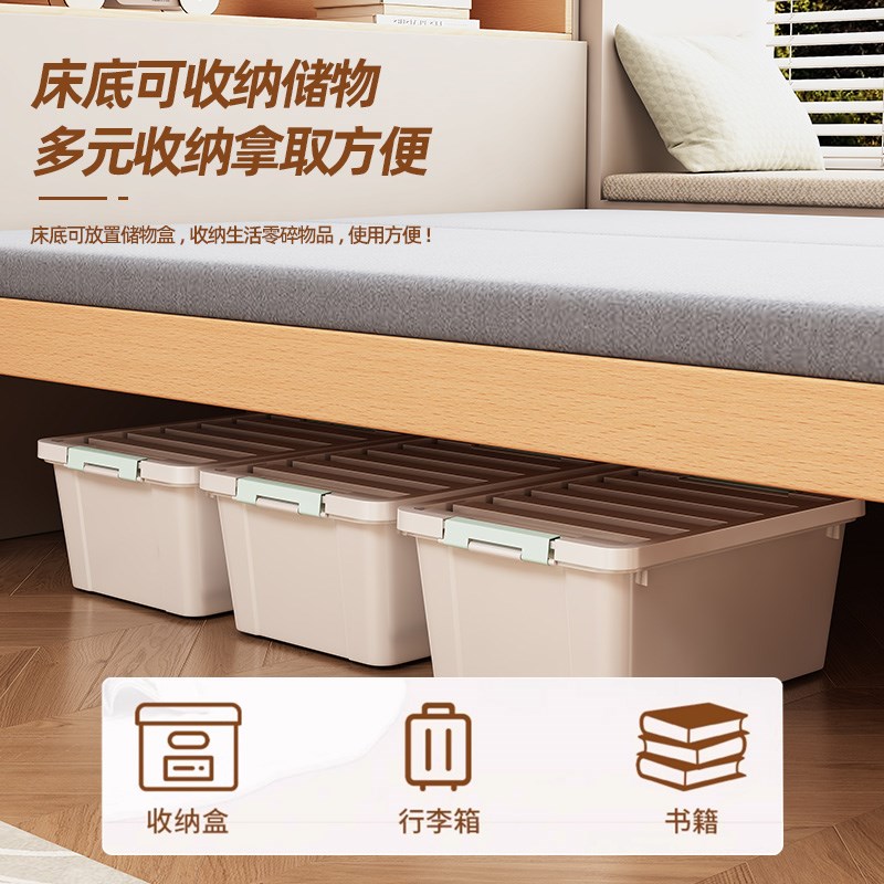 榉木沙发床折叠两用小户型u榻榻米地台床抽拉推拉床实木卧室伸缩