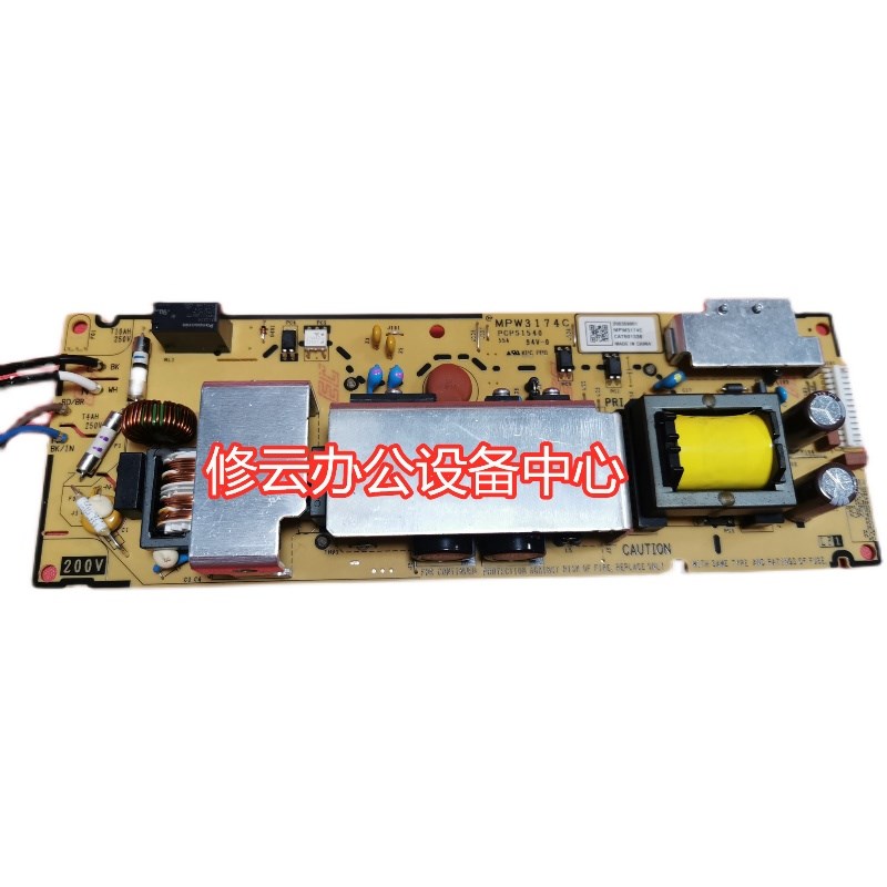 适用于 光电通4010DN 4020DN 4020CN OEP4015D电源板 电路板