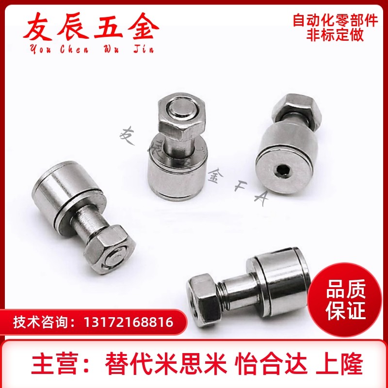 CFFANG4随动器C-CFFAN2.5/CFFAM8/CFFAMG3-6-10凸轮12轴承CFFAMC5