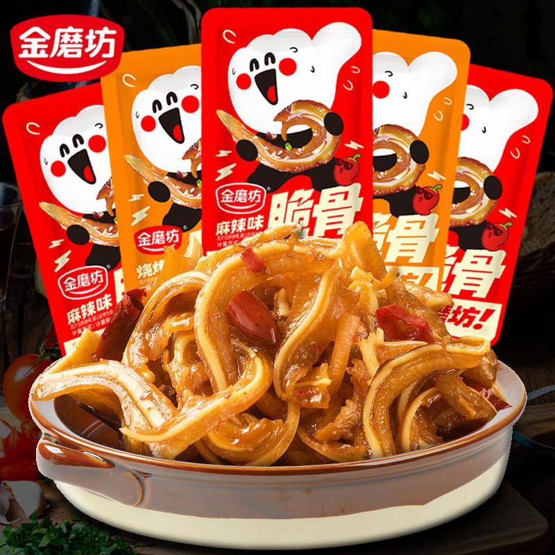 采购产品金摩坊猪肉脆骨60袋麻辣肉,熟即食宿舍小吃,休闲小吃,