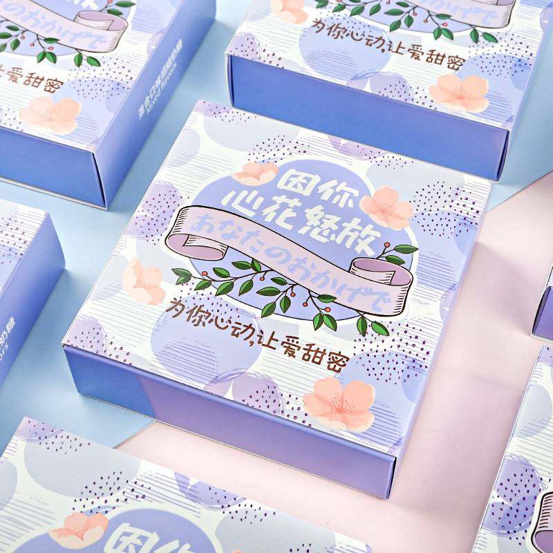 糖百优情话扭结奶糖礼盒装高颜值牛奶糖圣诞节礼物送女友表白零食