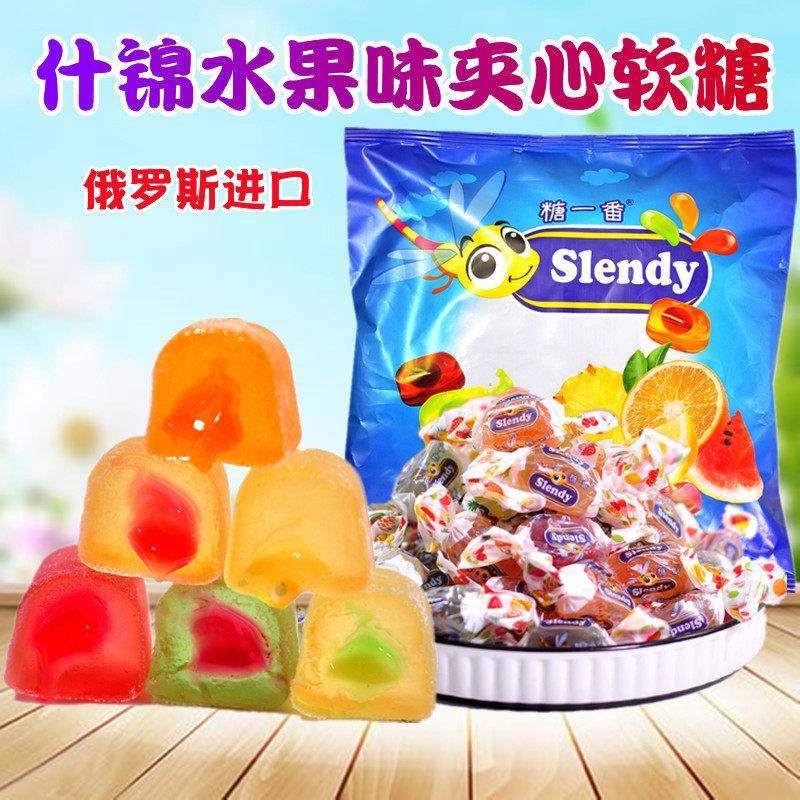 俄罗斯原装进口混合口味糖果小蜻蜓水果味夹心什锦软糖休闲零食品