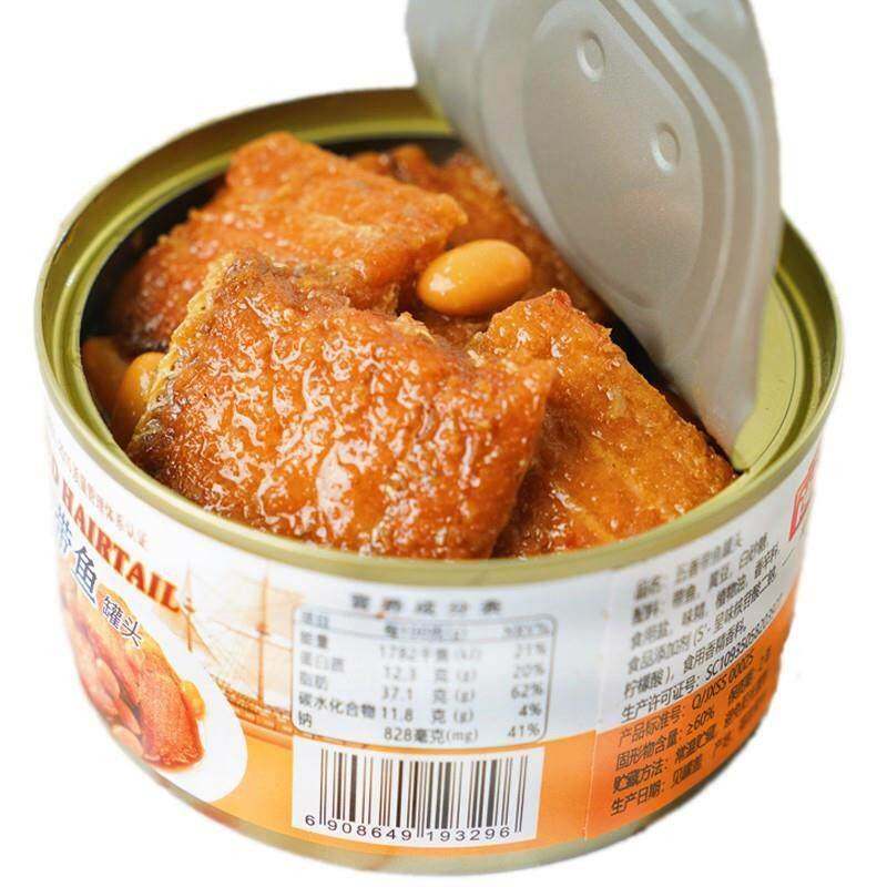 闽星带鱼罐头150g*6黄豆香辣味即食熟食拌饭海鲜特产鱼排零食下酒