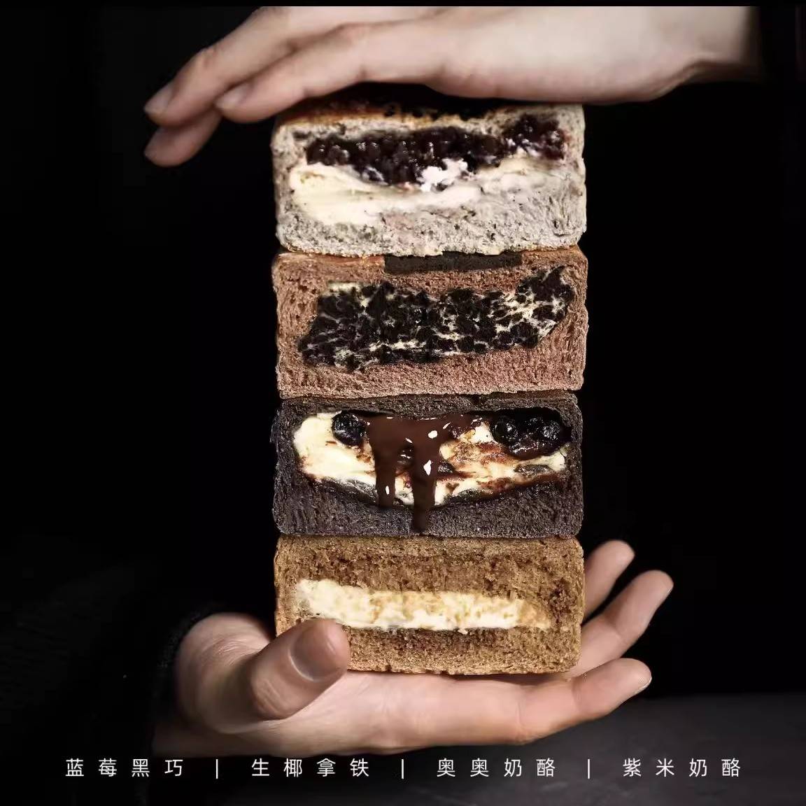 正【1官方包品】全麦厨房四味大鼓BYR组合早餐健康营养代餐欧90g*