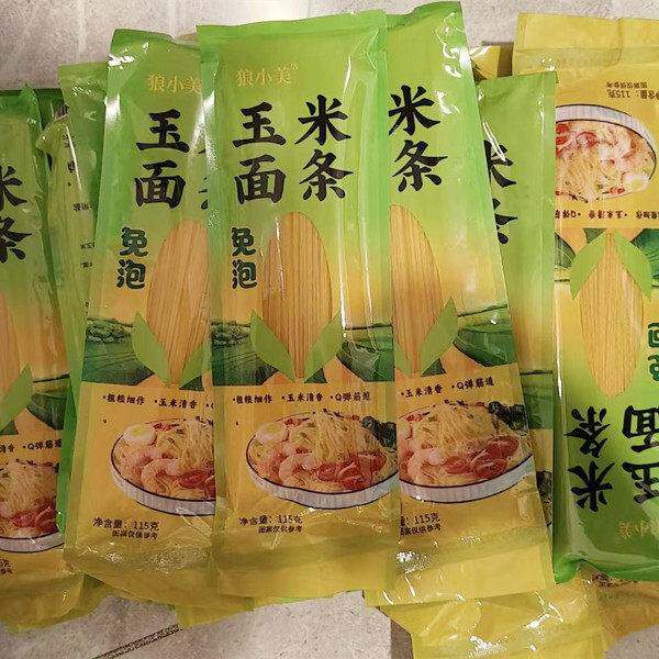 【官方旗舰店】狼小美玉米面条杂粮细作黄面条苞米插条115g·20袋