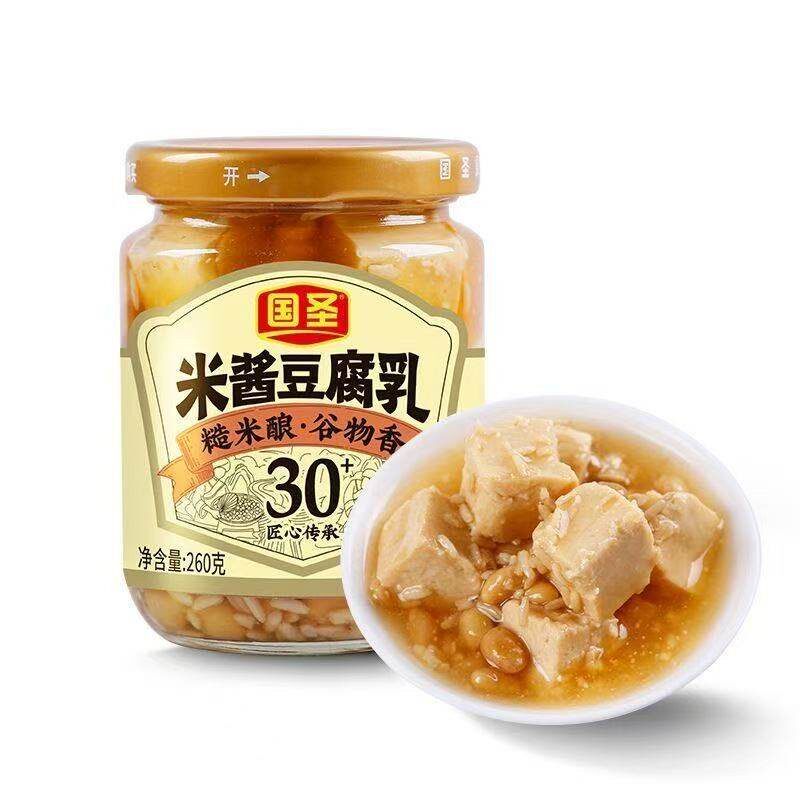 国圣豆腐乳米酱腐乳配粥下饭菜味开即食拌饭260g台湾风味