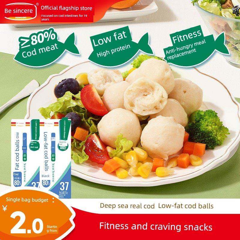 立成低脂鱼丸30克即食代餐，低热量高蛋白鱼丸控制卡，满足对深海