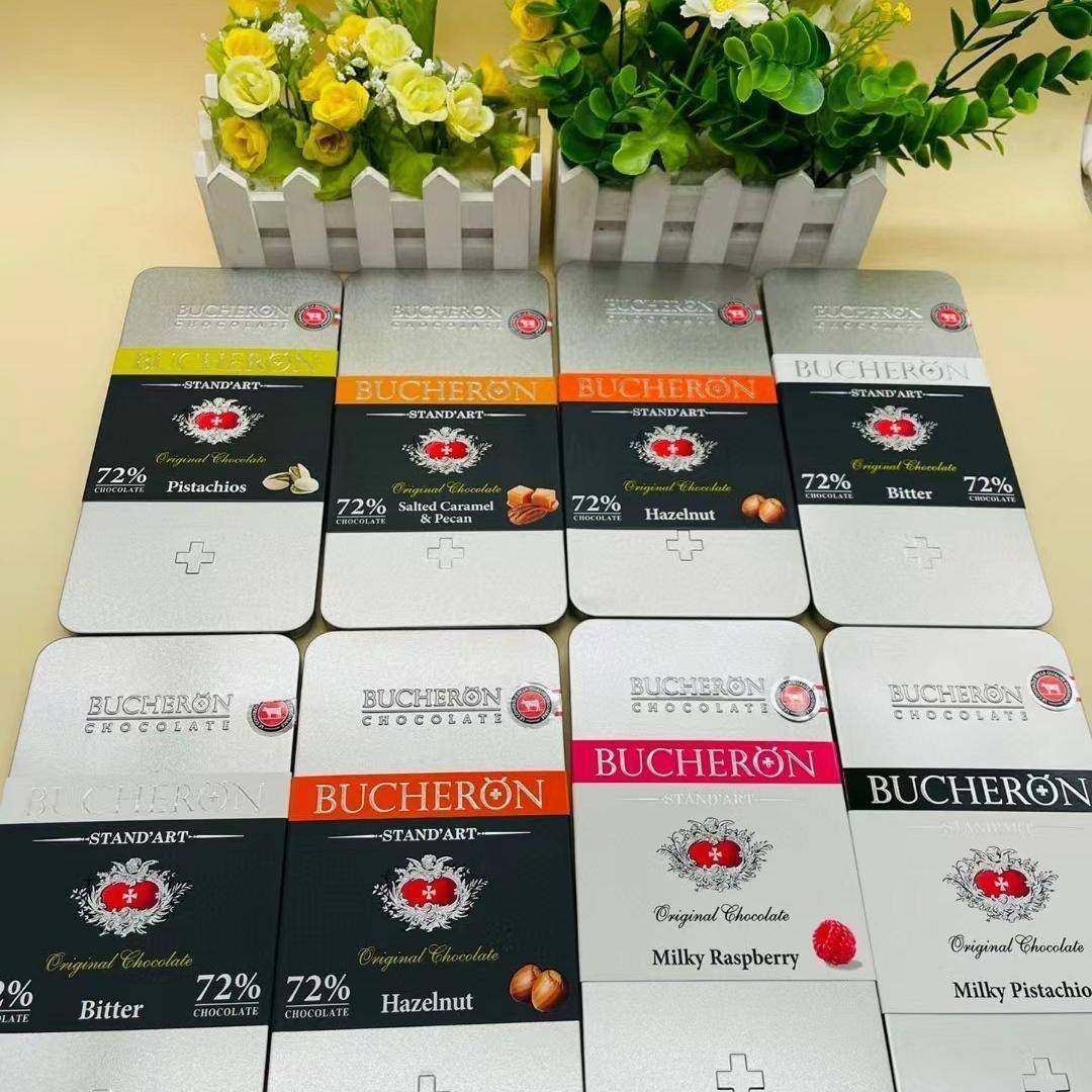 俄罗斯BUCHERON树莓铁盒72%榛子开心果焦糖藏红花牛（代可可脂）
