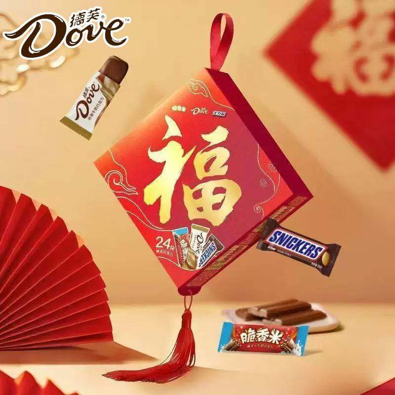 德芙巧克力福字春节礼盒276g脆香米士力架新年装年货团购送礼零食