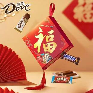 德芙巧克力福字春节礼盒276g脆香米士力架新年装年货团购送礼零食