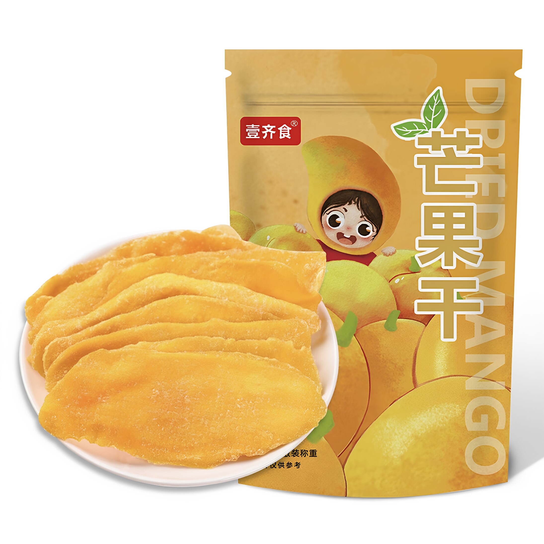【到手两大袋】壹齐食芒果干250g厚切水果干办公追剧零食果脯蜜饯