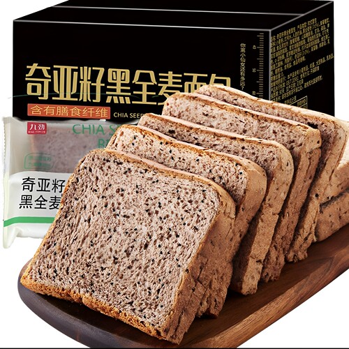 九劲奇亚籽黑全麦面包低脂粗粮代餐面包