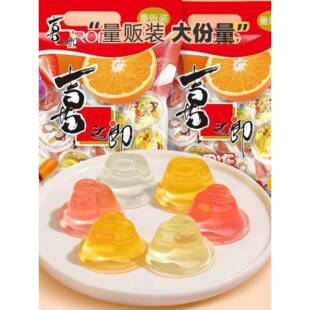 【100杯!】喜之郎925克经典果冻2大袋零食多口味休闲量贩装伴手礼