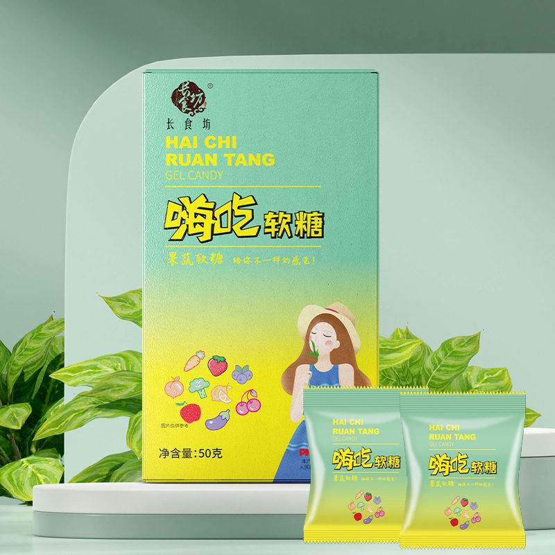 长食坊嗨吃软糖白芸豆芒果新式办公室零食心形凝胶水果凝胶网红款