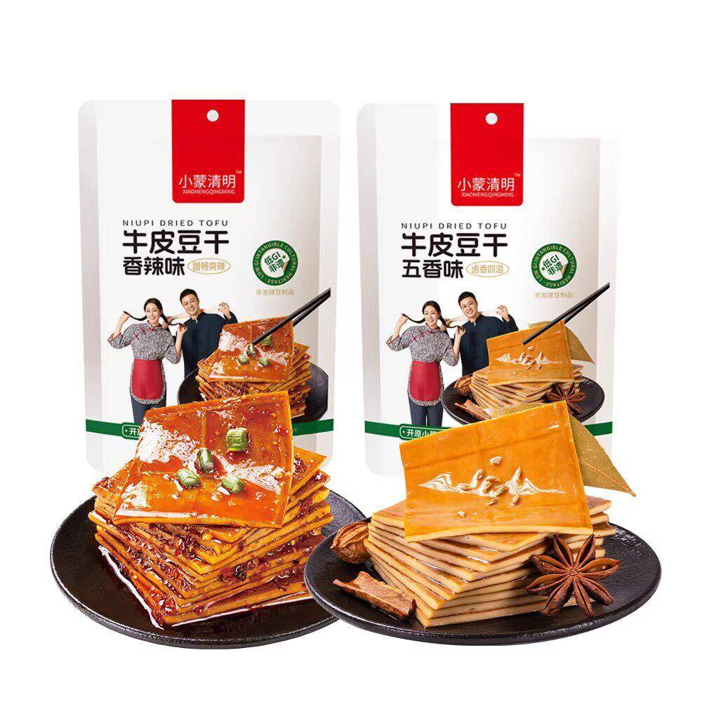 小蒙清明牛皮豆干156g*4袋 香辣五香口味组合 独立包装 休闲零食