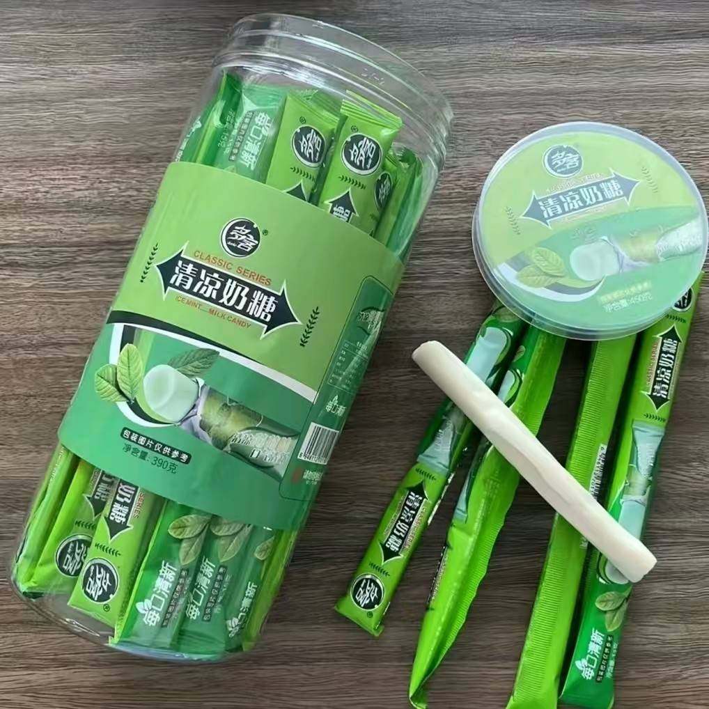 【厂家直发】多客炼奶棒到手60条童年零食清凉棒糖香醇细腻丝滑,零食/坚果/特产,奶糖,淘宝优惠券,粉丝福利购,淘宝优惠卷