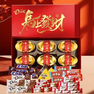 德芙马上发财金元宝礼盒375.5g混合巧克力节日送朋友（代可可脂）