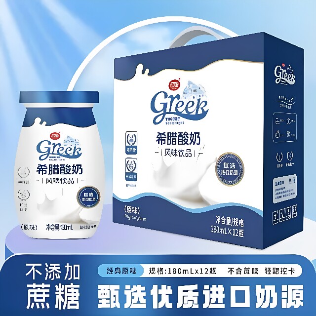 【珍果园新日期】礼盒装每日希腊酸奶风味饮品进口奶源180ml*12瓶