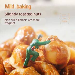 良一咖啡味夏威夷果仁200克*2盒咖啡味非油炸坚果休闲办公室