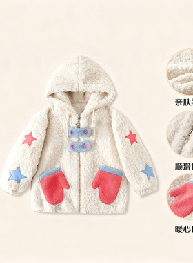 【ZS】【现货】女童秋冬季连帽加绒上衣夹棉加厚外套毛毛衣MZE079